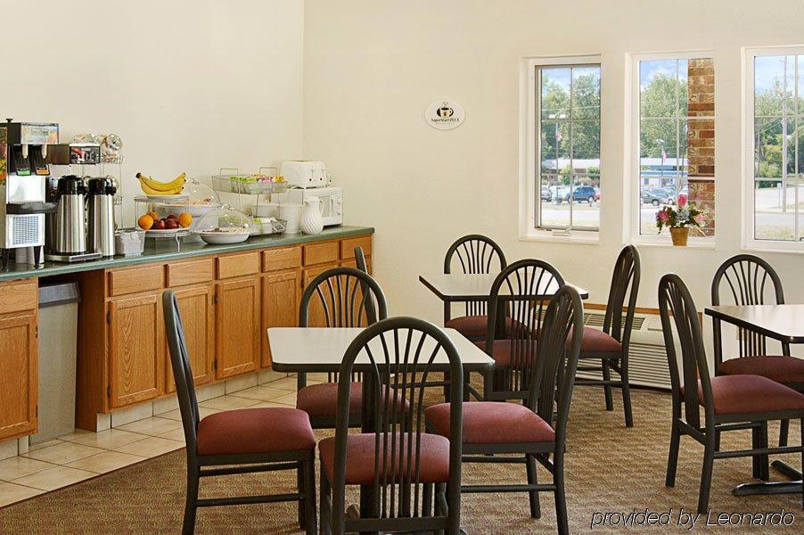 Wamego Inn And Suites Restauracja zdjęcie